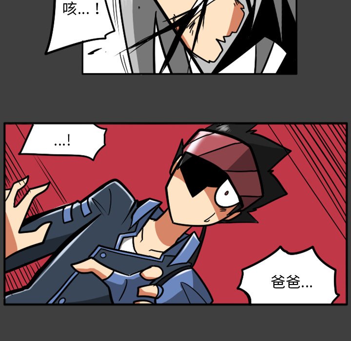 第37話 - 第112张