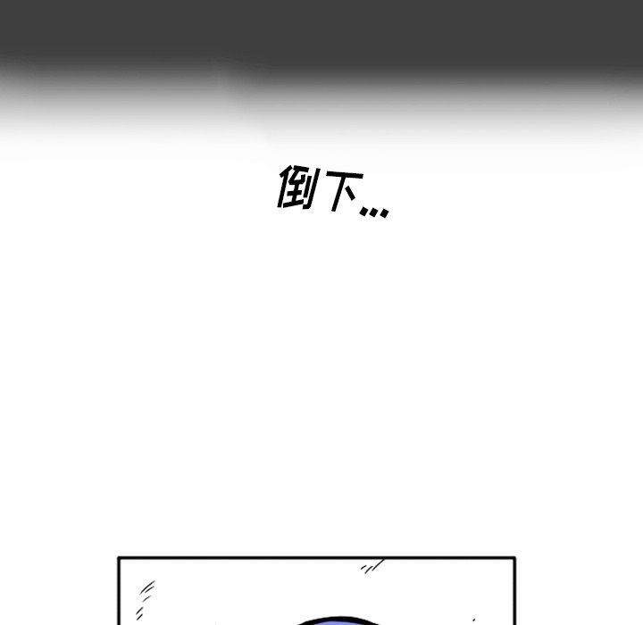 第37話 - 第113张