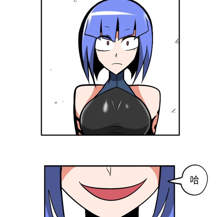 第37話 - 第114张