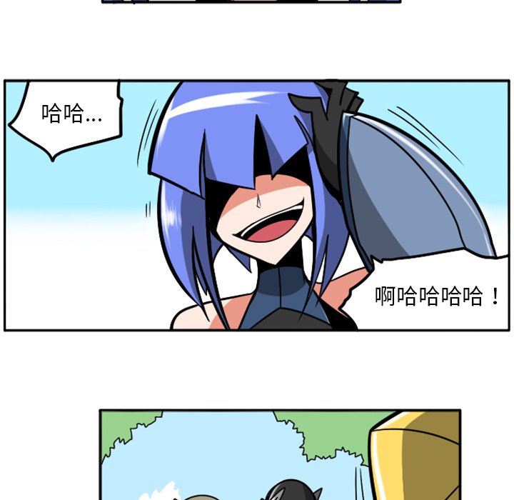 第37話 - 第115张