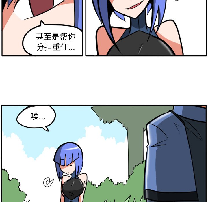 第37話 - 第120张