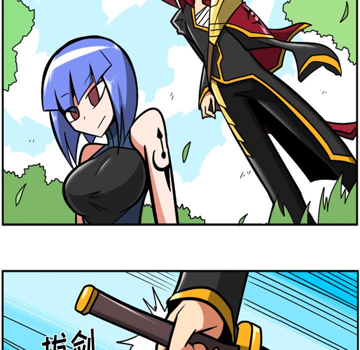 第37話 - 第133张