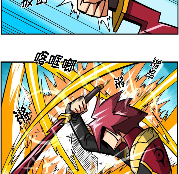 第37話 - 第134张
