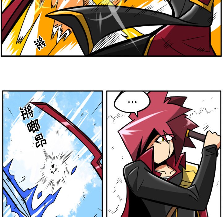 第37話 - 第135张