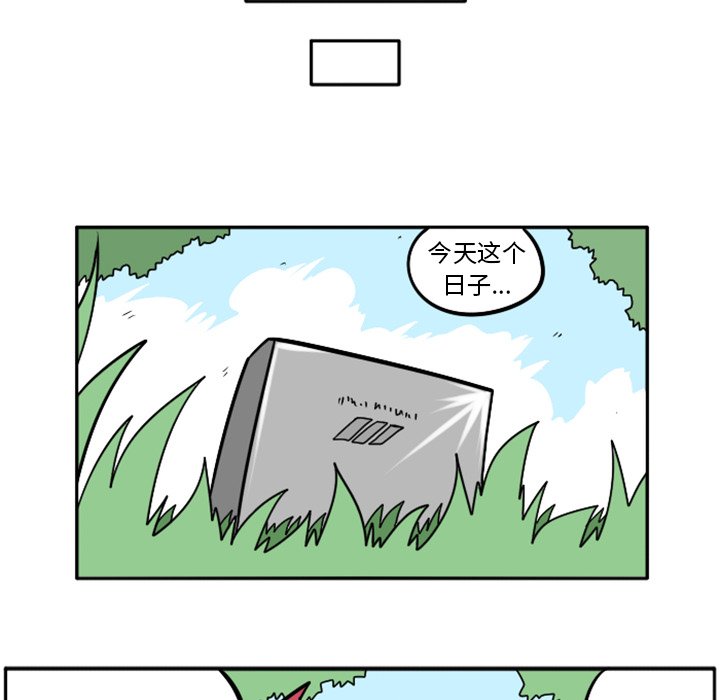 第37話 - 第139张