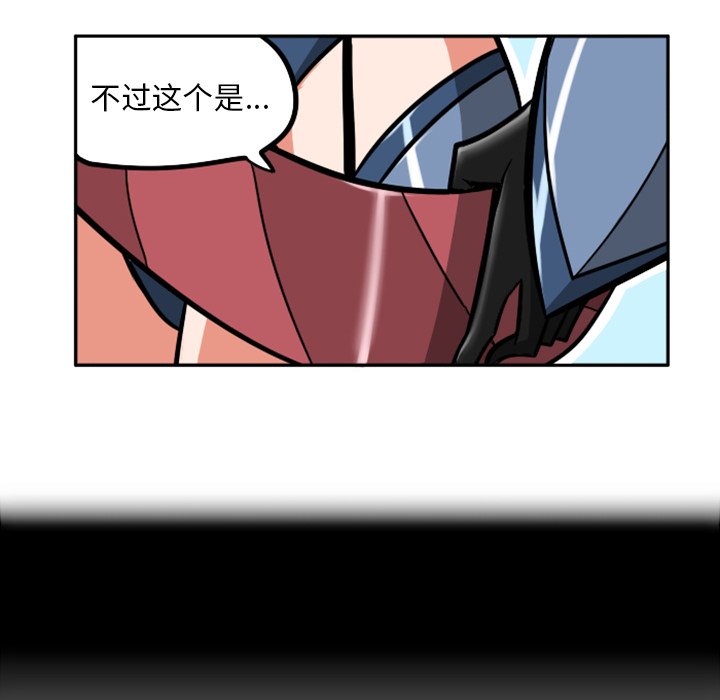 第37話 - 第144张