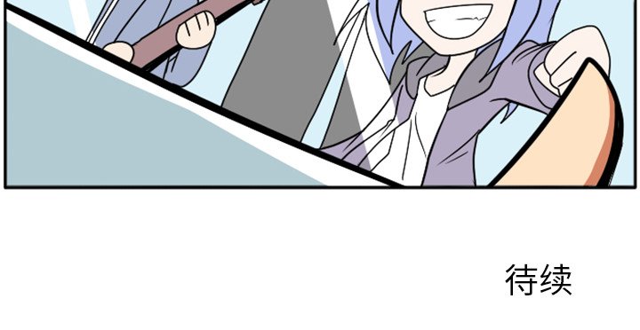 第37話 - 第150张