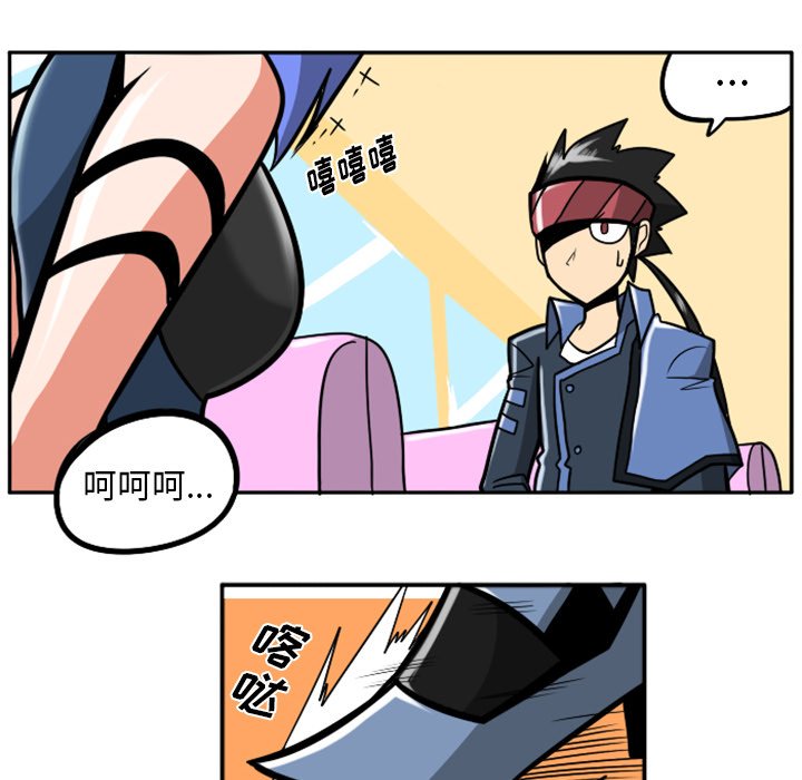 第37話 - 第36张