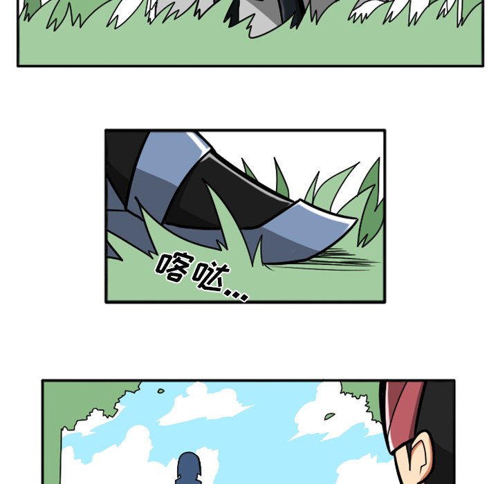 第37話 - 第47张