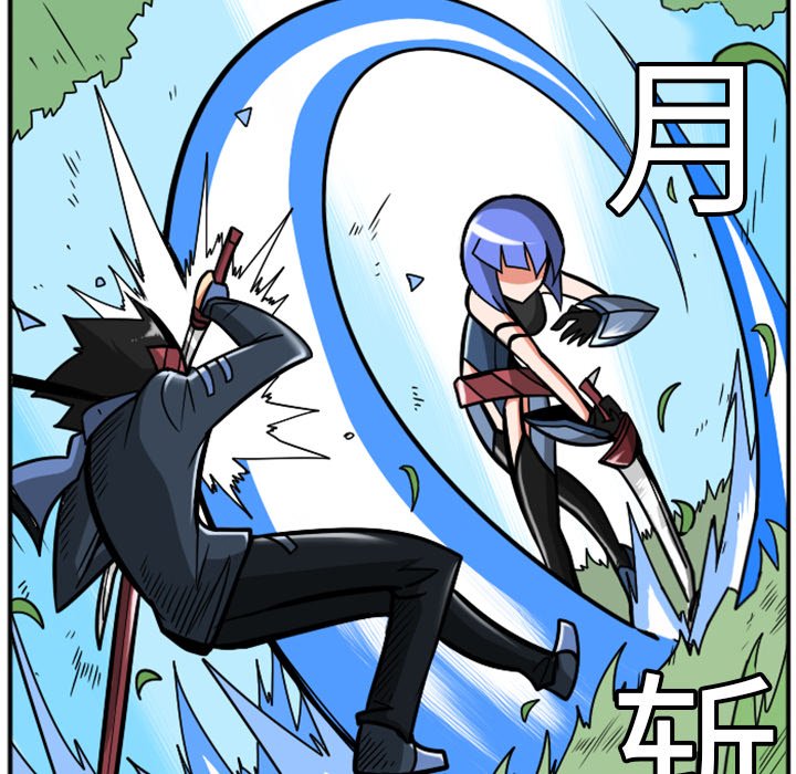 第37話 - 第66张