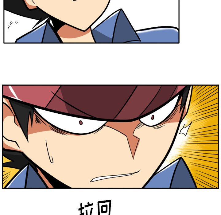 第37話 - 第71张