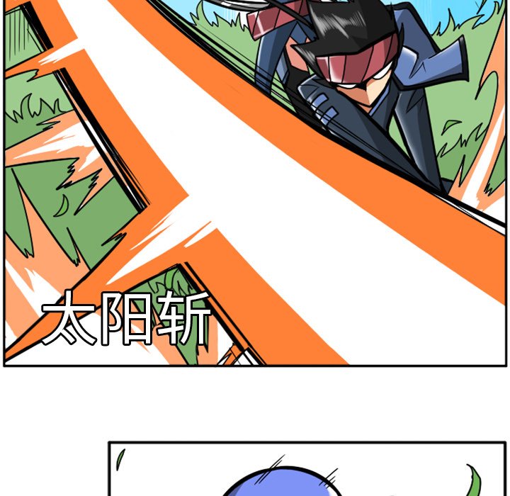 第37話 - 第82张