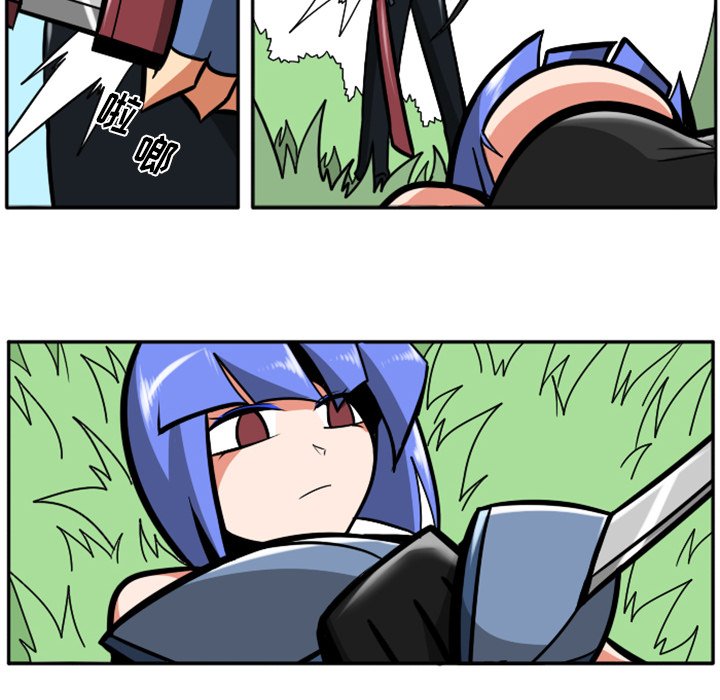 第37話 - 第87张