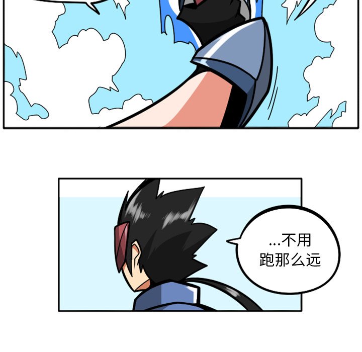 第37話 - 第90张
