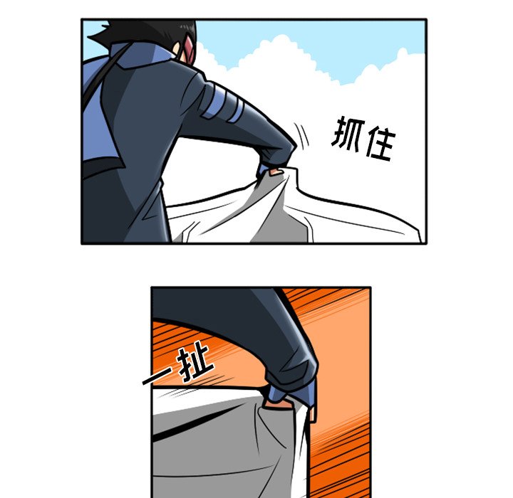 第37話 - 第91张
