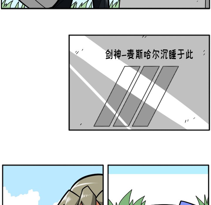 第37話 - 第93张