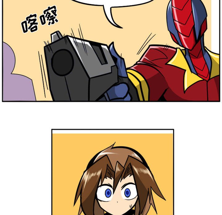 第38話 - 第39张