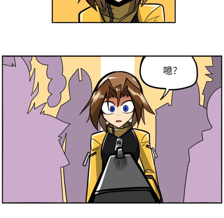 第38話 - 第40张