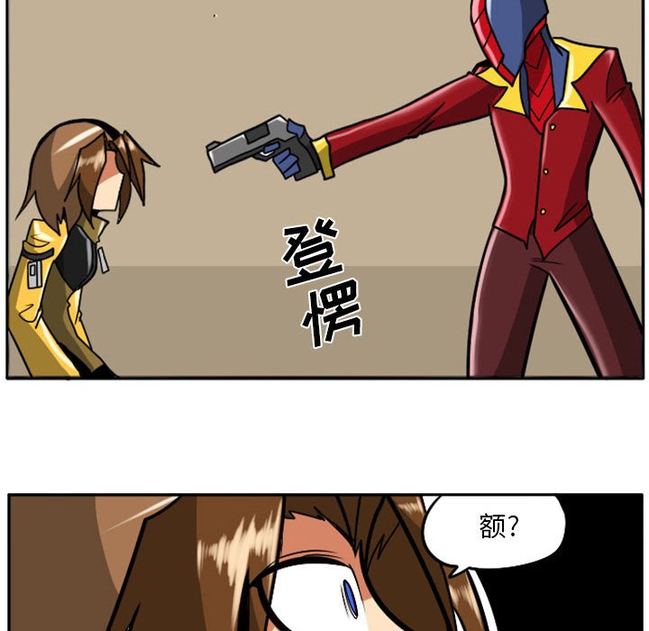 第38話 - 第42张