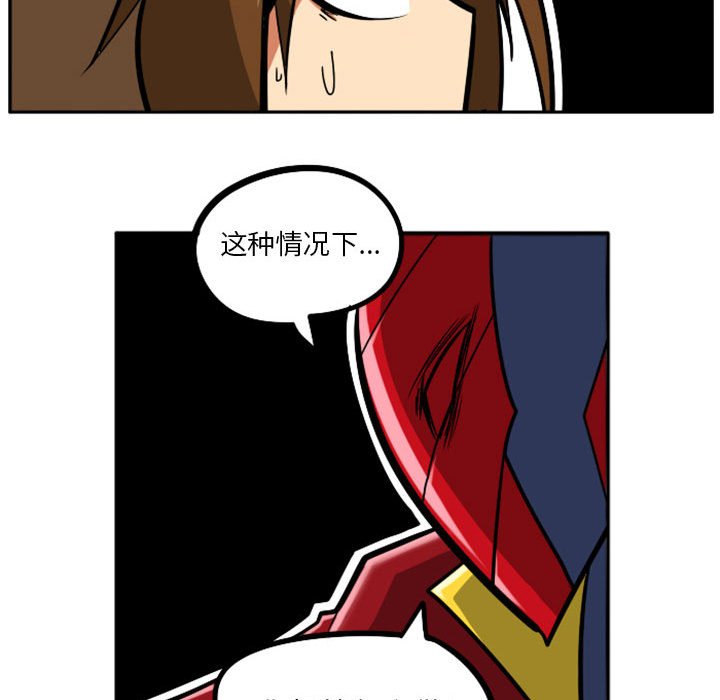 第38話 - 第43张