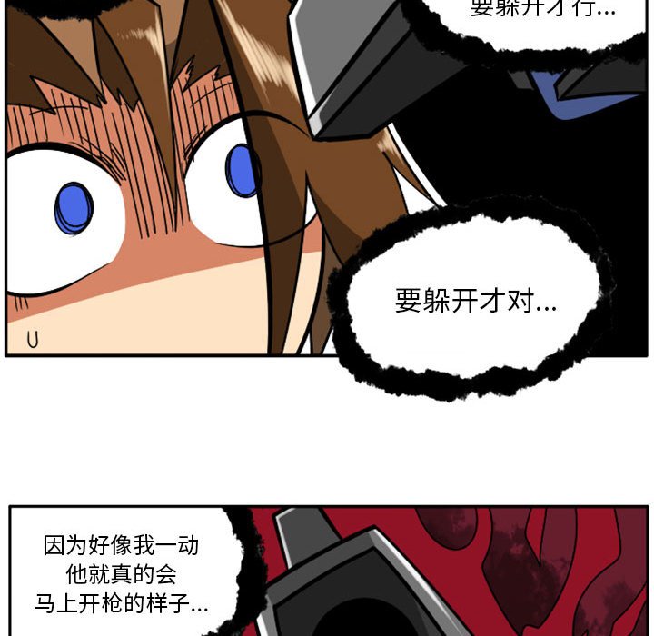 第38話 - 第45张