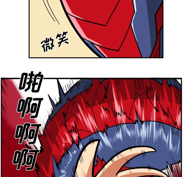 第38話 - 第56张