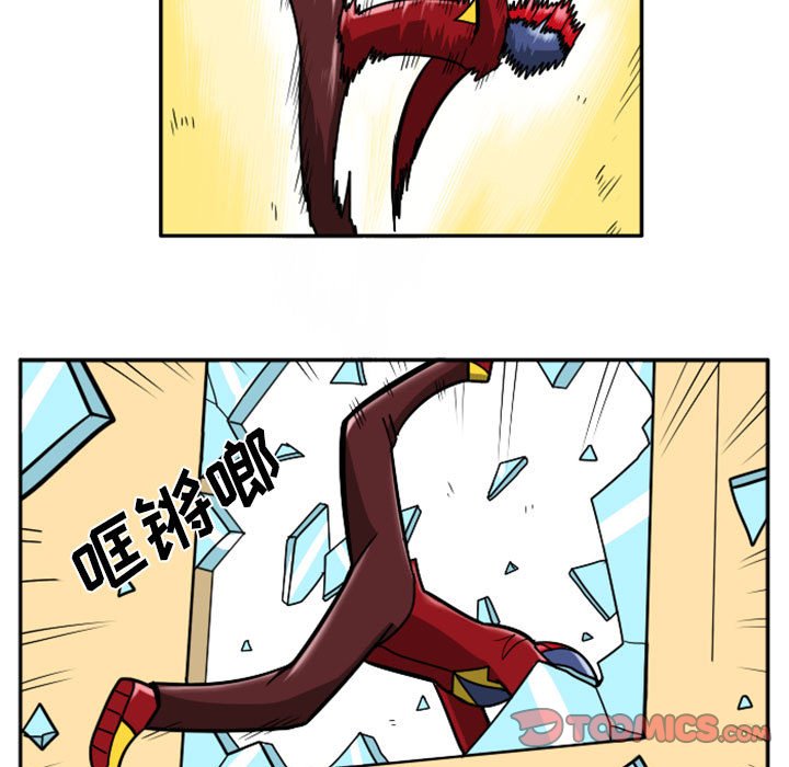 第38話 - 第61张