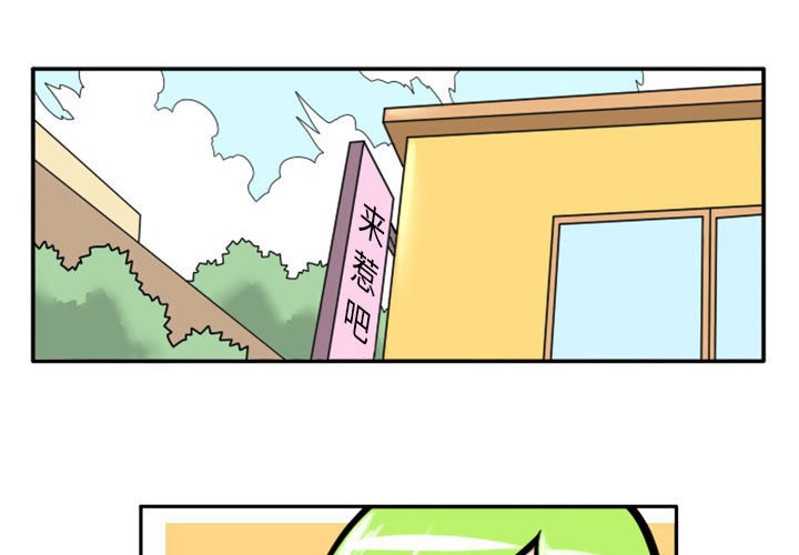 第39話 - 第0张