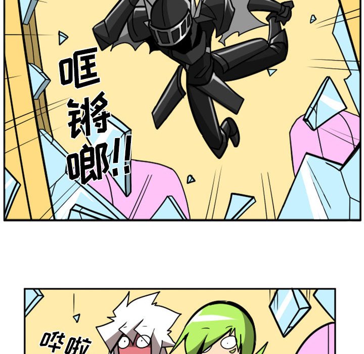 第39話 - 第16张