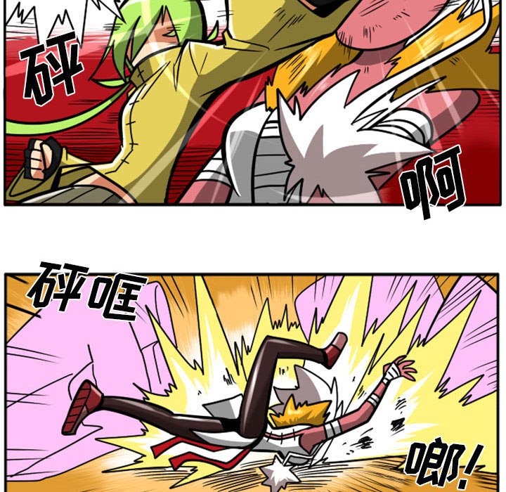 第39話 - 第43张