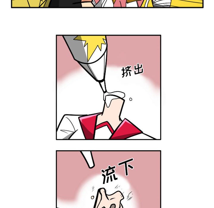 第39話 - 第55张