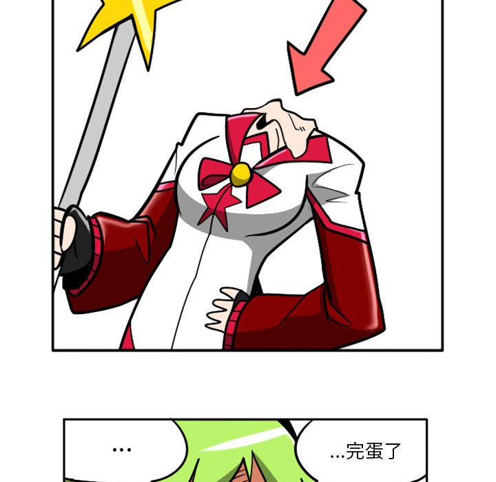 第39話 - 第58张