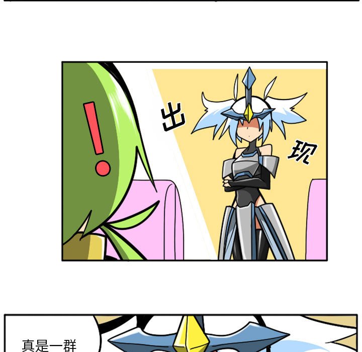 第39話 - 第60张