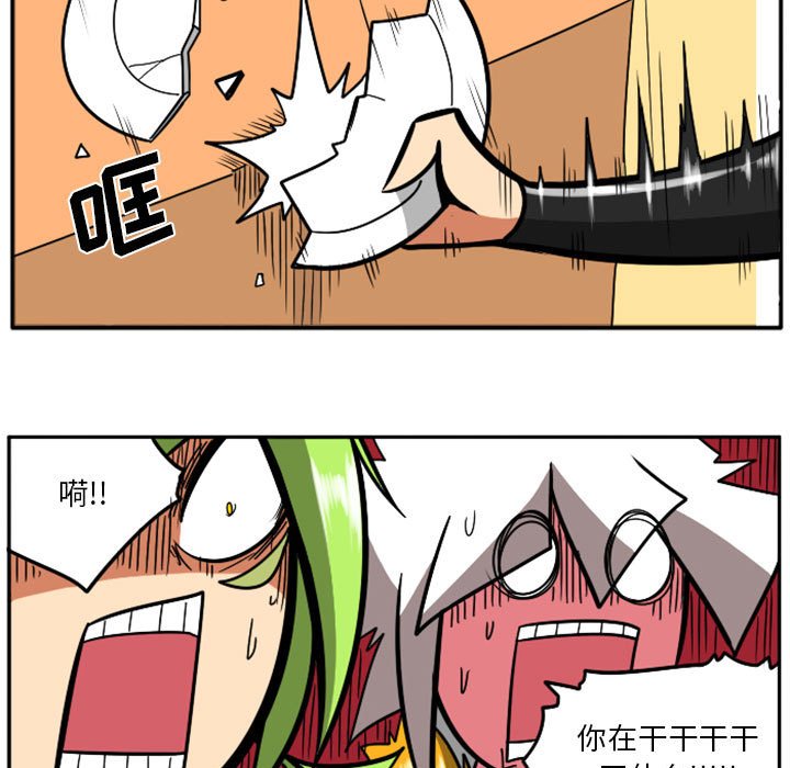 第39話 - 第64张