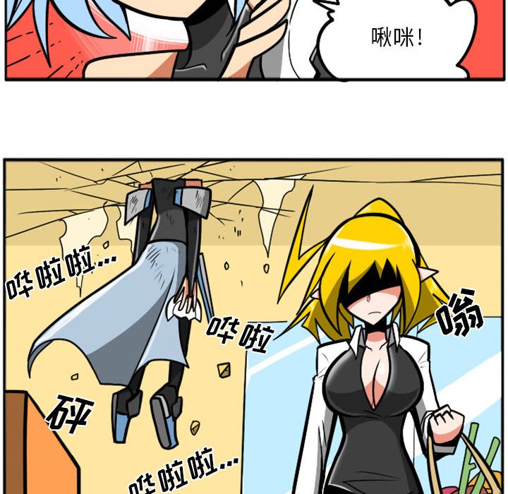 第39話 - 第67张