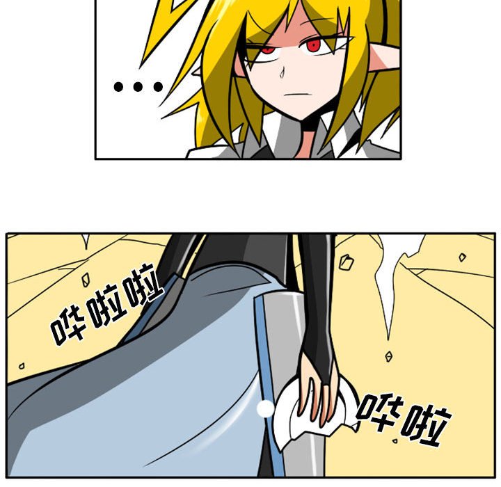 第39話 - 第70张