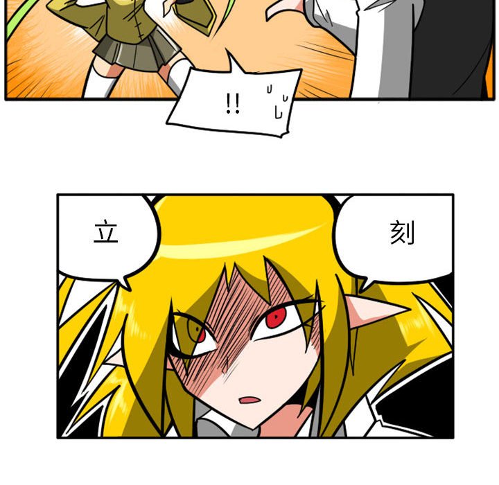 第39話 - 第78张