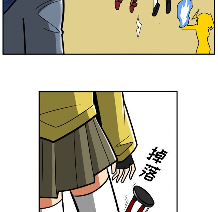 第39話 - 第83张