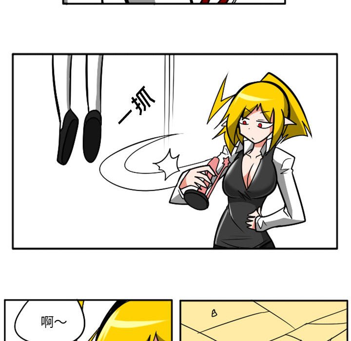 第39話 - 第84张