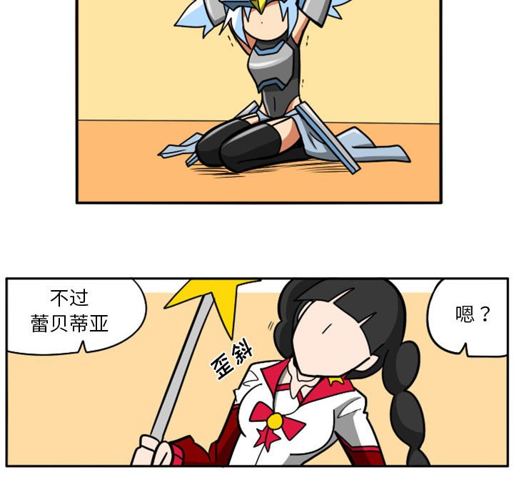 第39話 - 第93张