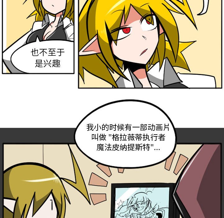 第39話 - 第95张