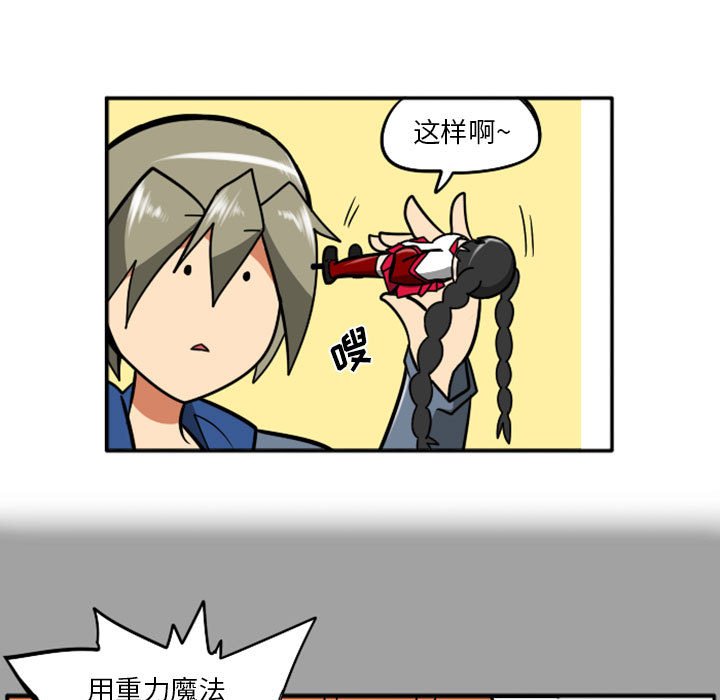 第39話 - 第98张