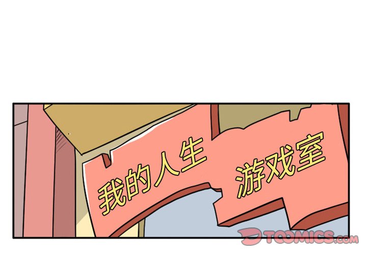 第4話 - 第0张