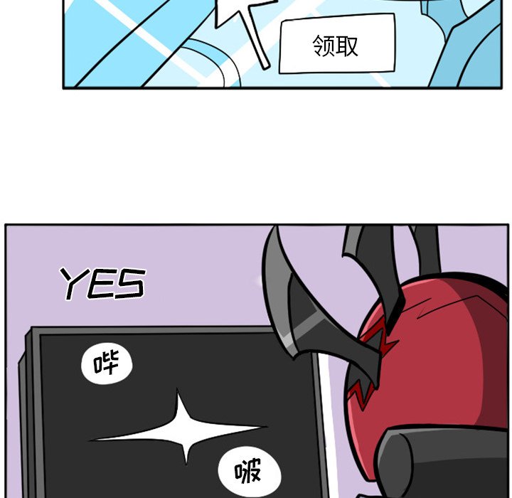 第4話 - 第24张