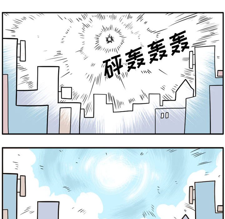 第40話 - 第101张