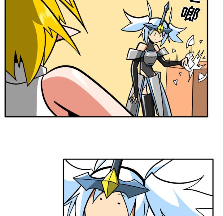 第40話 - 第21张