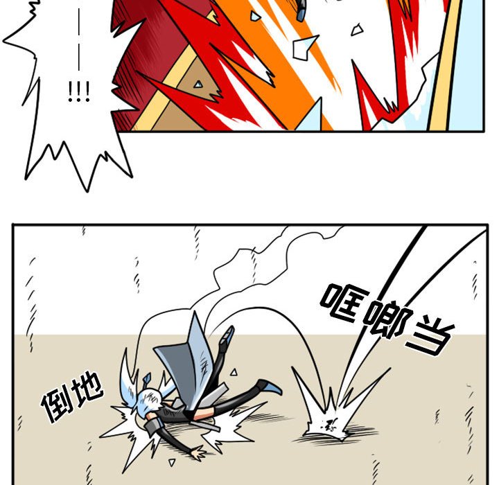 第40話 - 第25张