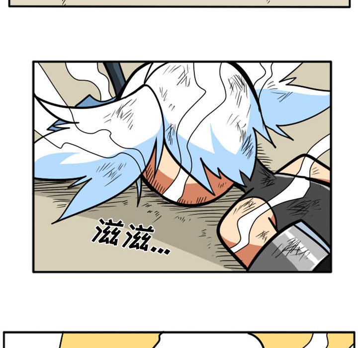 第40話 - 第26张