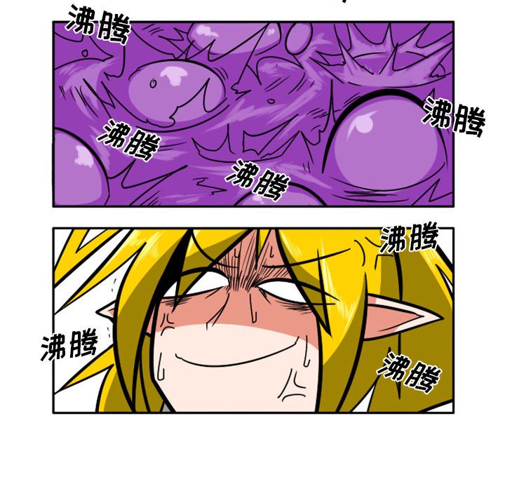 第40話 - 第48张