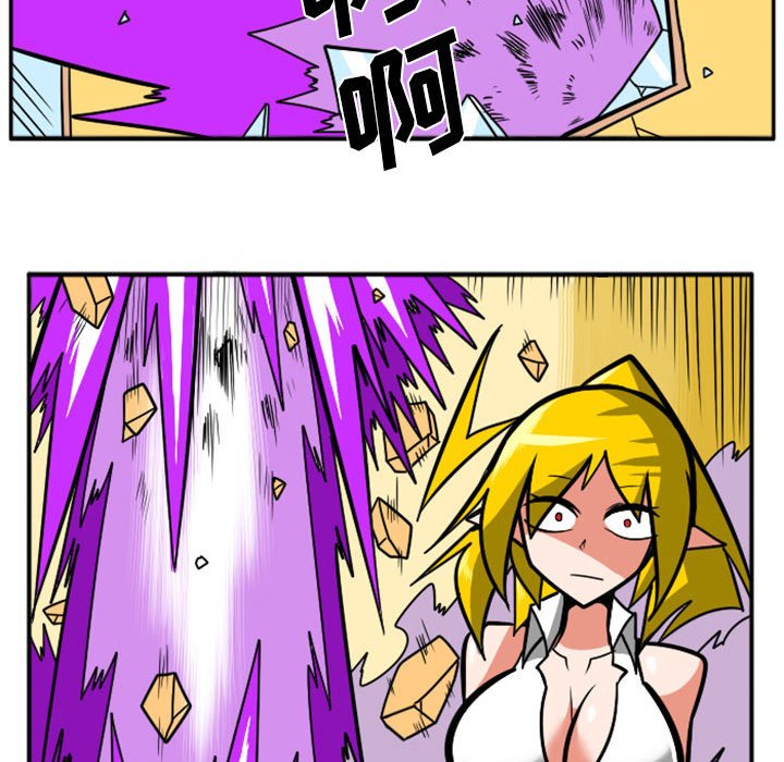 第40話 - 第50张